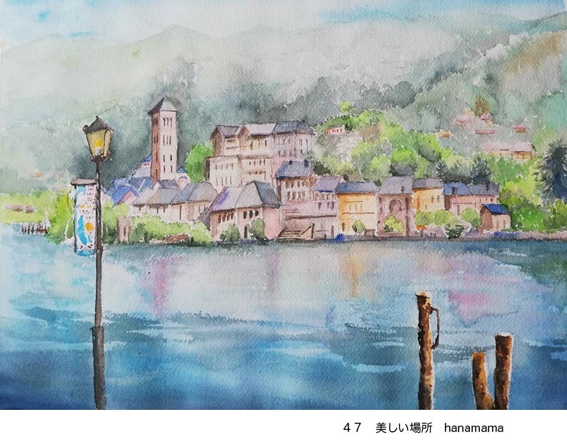 「2022赤坂孝史教室オンライン展」No41〜50_f0253789_15011704.jpg