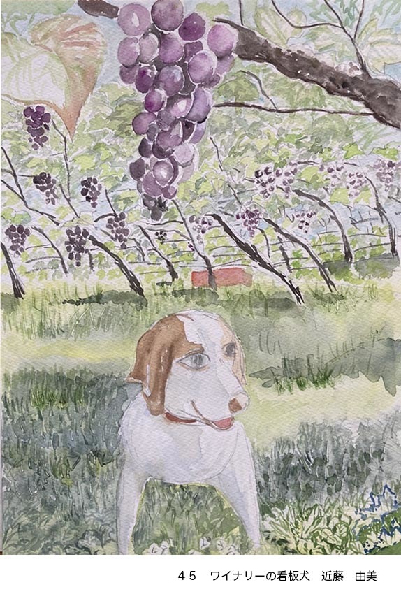 「2022赤坂孝史教室オンライン展」No41〜50_f0253789_15012347.jpg