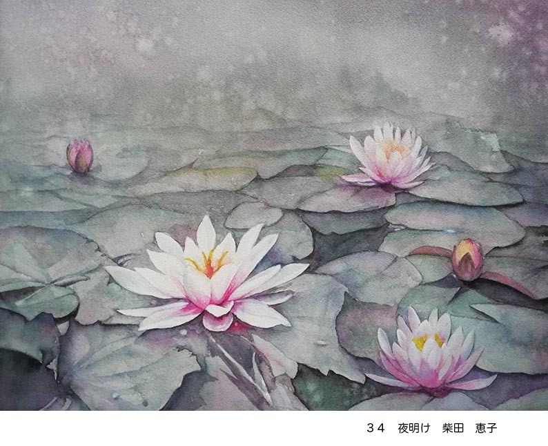 山口孝史　油絵2枚 山口孝史 油絵2枚 楽天市場】斉藤孝治 「奥入瀬」 油彩8号