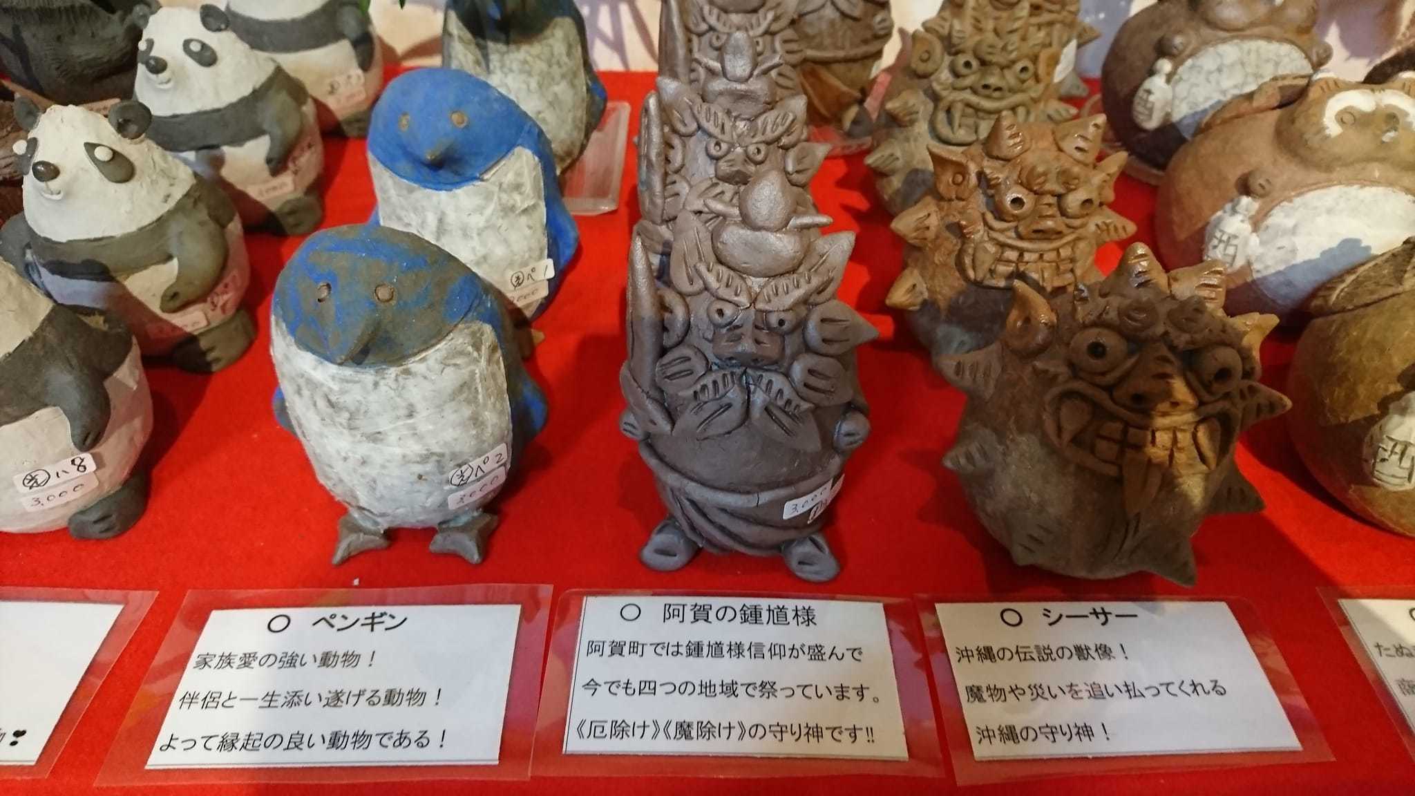今の蔵織はいろんな花盛り!_e0046190_18104793.jpg