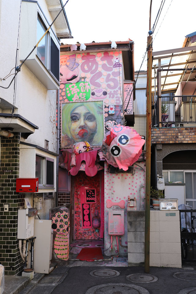 あさくら画廊のタイムマシーン渋滞☆ あさくら画廊 (@shuhei608) • Instagram photos and videos