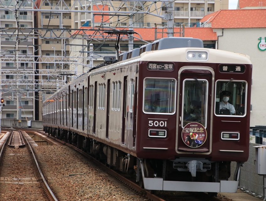 円高還元 阪急5000系リニューアル車 5001編成 鉄道模型 - abacus-rh.com