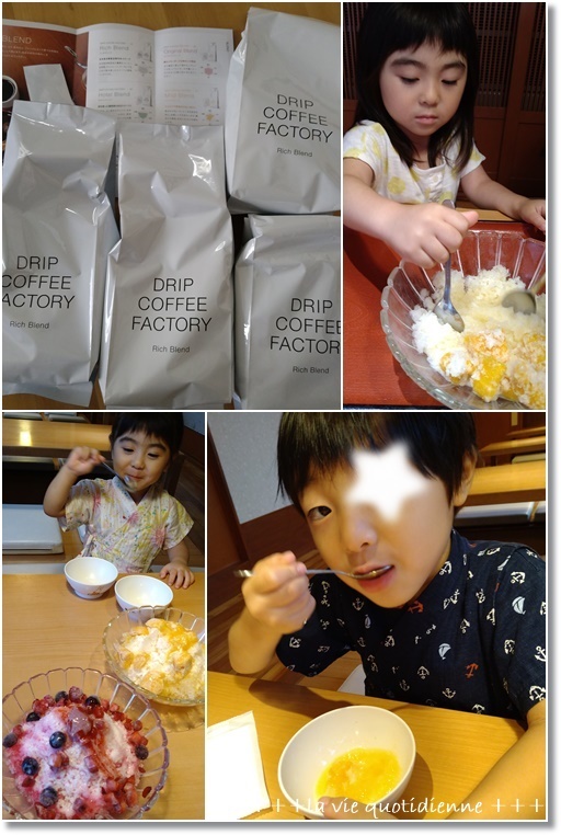 【今週の常備菜】パプリカ苦手な子供が喜んで食べたのは…平仮名が読めない3歳児姫だけど(笑)_a0348473_06340066.jpg