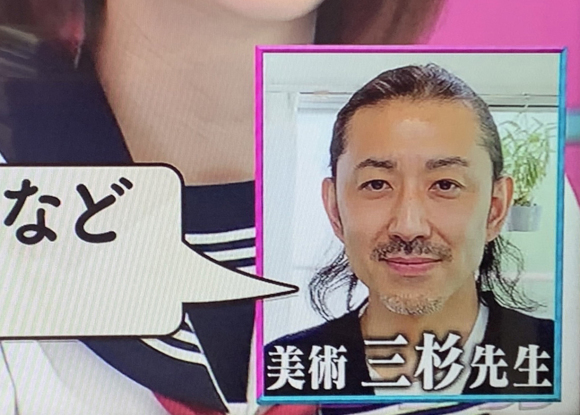 「呼び出し先生 タナカ」レンジ先生再び!_d0130395_09001084.jpg