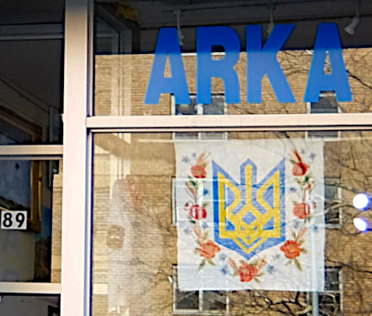 NYのリトル・ウクライナ最古のウクライナ雑貨店、アルカ（ARKA）_b0007805_20082628.jpg