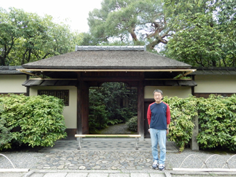 徳力富吉郎 　　今日庵兜門 切手版『E-8 徳力富吉郎 木版画 切手版 裏千家 兜門』｜【公式
