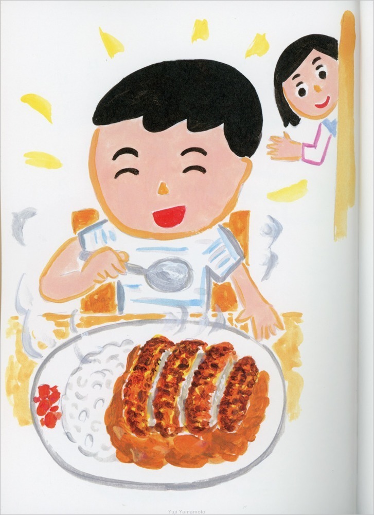 絵本・児童書 : トコトコネット2