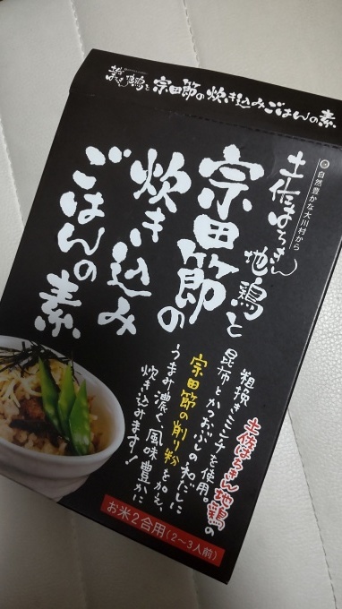 薔薇と皇帝ダリア_c0155326_07591324.jpg