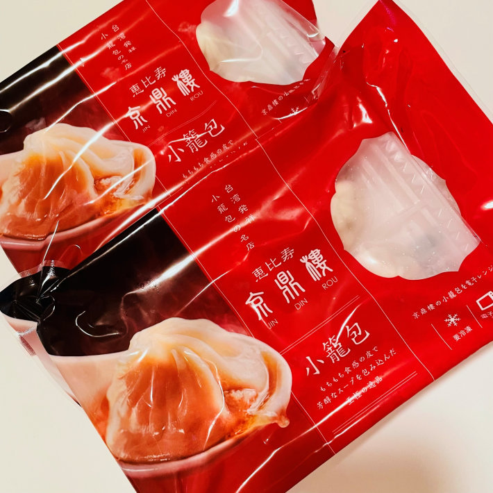 今回もおまけに驚く・・・_f0054260_15293224.jpg