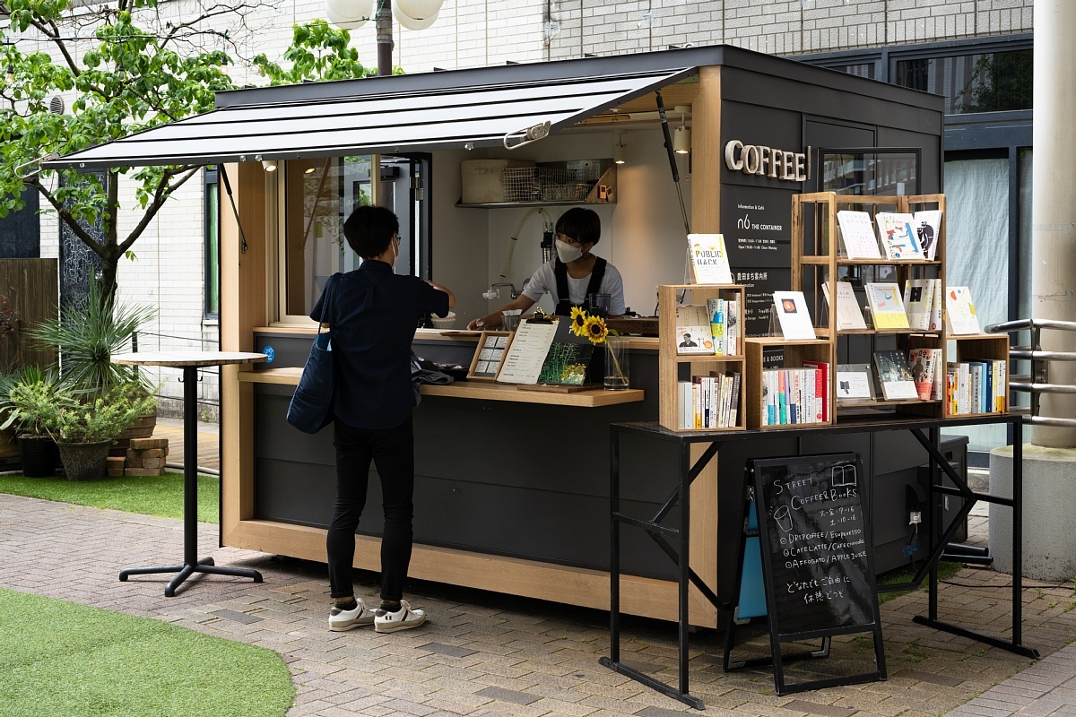 STREET COFFEE & BOOKS IN TOYOTA_d0353489_19250373.jpg