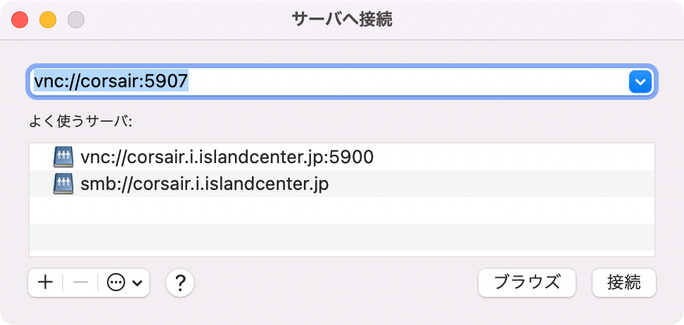 Linux 管理者が初めて mac で使うツール類_a0056607_15574065.png