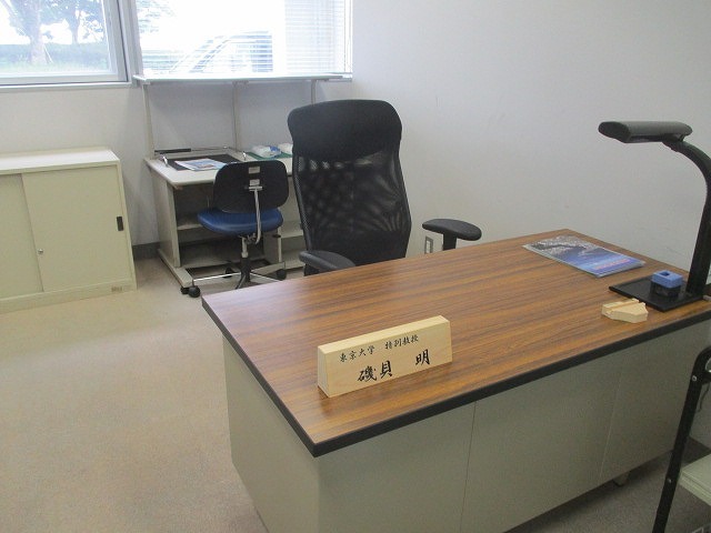カーボン繊維の10倍速で商品化を! 県富士工業技術支援センターに「富士市CNF連携拠点」、「磯貝 明東京大学特別教授ラボ」が開設_f0141310_07435949.jpg