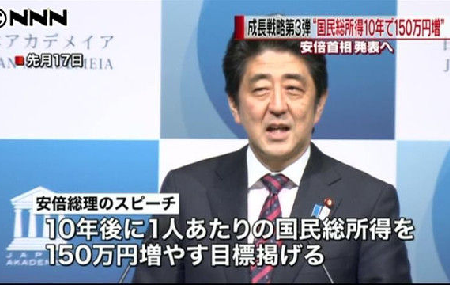構造不況に入るアメリカ経済 ー 長く続いた神話の終焉と常識の転換_c0315619_16094855.png