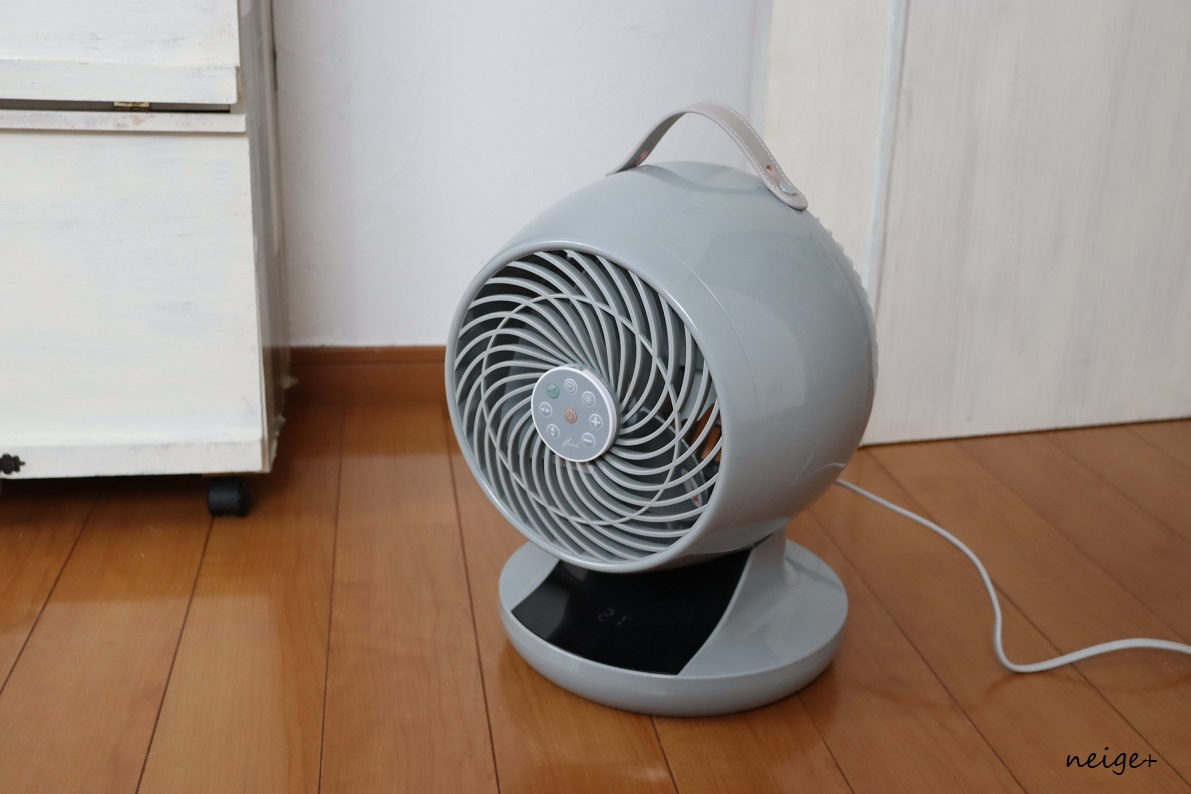 「節電」に大活躍するオシャレなサーキュレーター＆新作ダブルファスナーポシェット♪_f0023333_22530185.jpg
