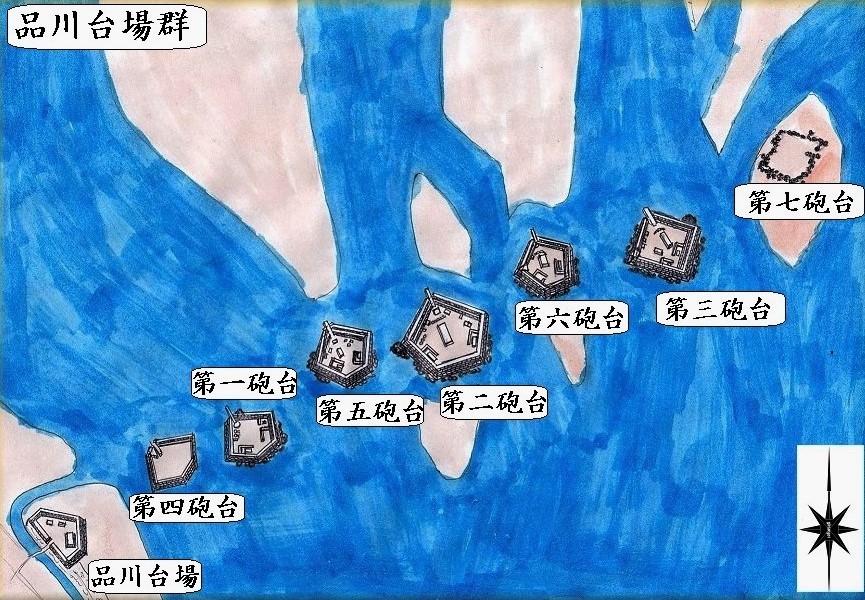 黒船来航と江戸湾防衛_a0277742_14473325.jpg