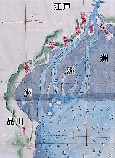 黒船来航と江戸湾防衛 : 大江戸歴史散歩を楽しむ会