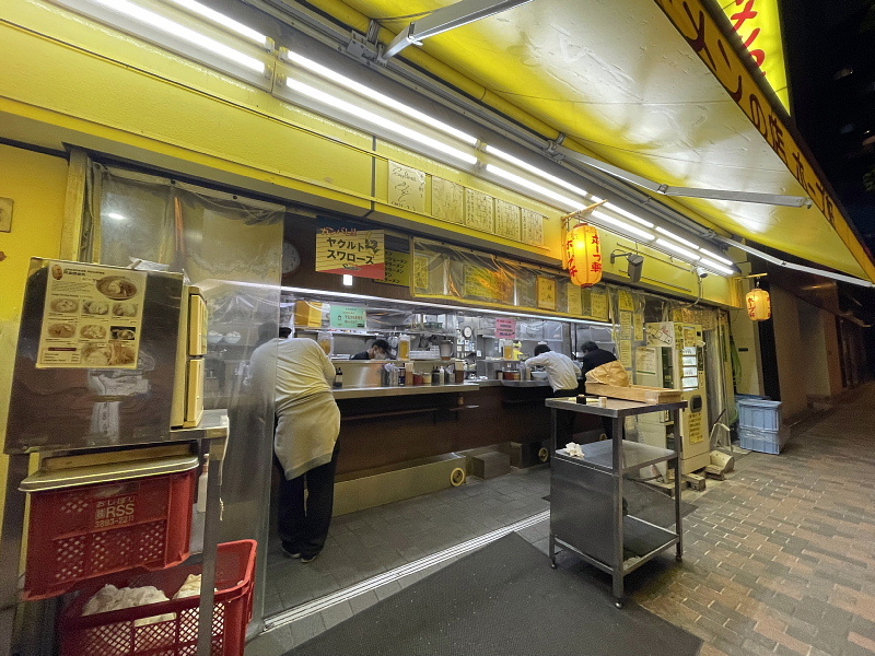 【千駄ヶ谷 ホープ軒】一時代を築いた、東京の代表的クラシックラーメン_b0008655_23022223.jpg