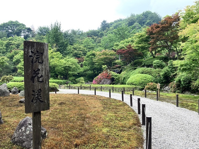 社寺・庭園探訪：英彦山④（英彦山大権現）_f0202785_19254228.jpg