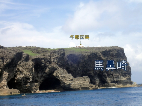 6月18日 南風が強い日_d0113459_17115278.jpg