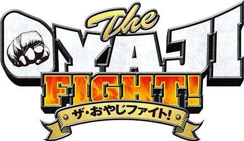明日6月19日(日)OFB東京大会_a0134296_10023753.jpg