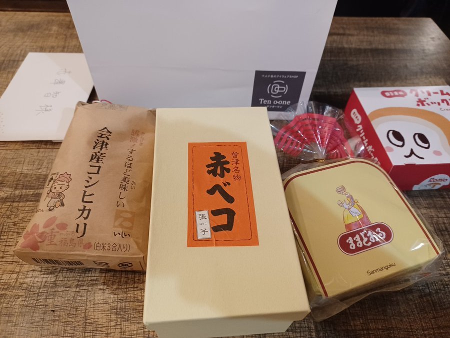 赤ベコはお菓子じゃなかった_e0120837_00501024.jpg
