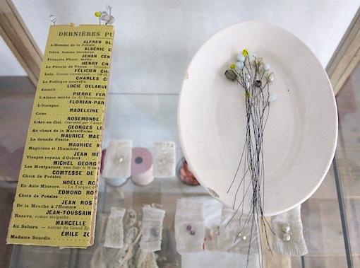 6月の展「小さい袋」_e0407037_15565401.jpg