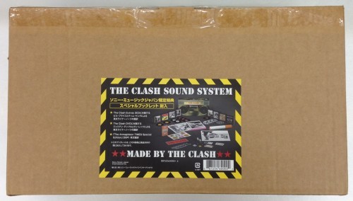 サウンドパック本店1Fより入荷&買取案内_e0191344_12581330.jpg