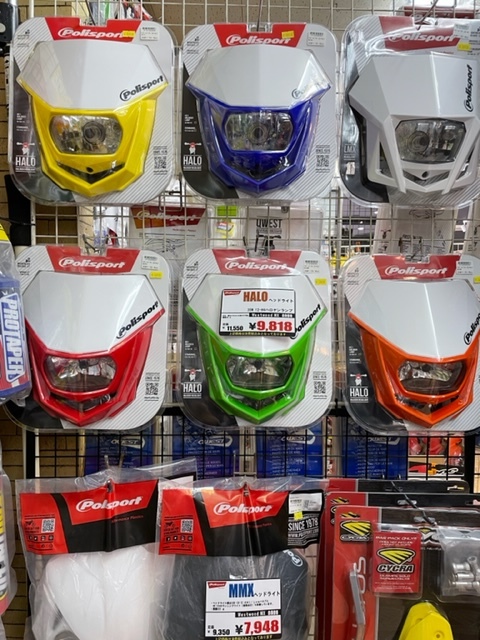 POLISPORT 再入荷_f0062361_12361806.jpg