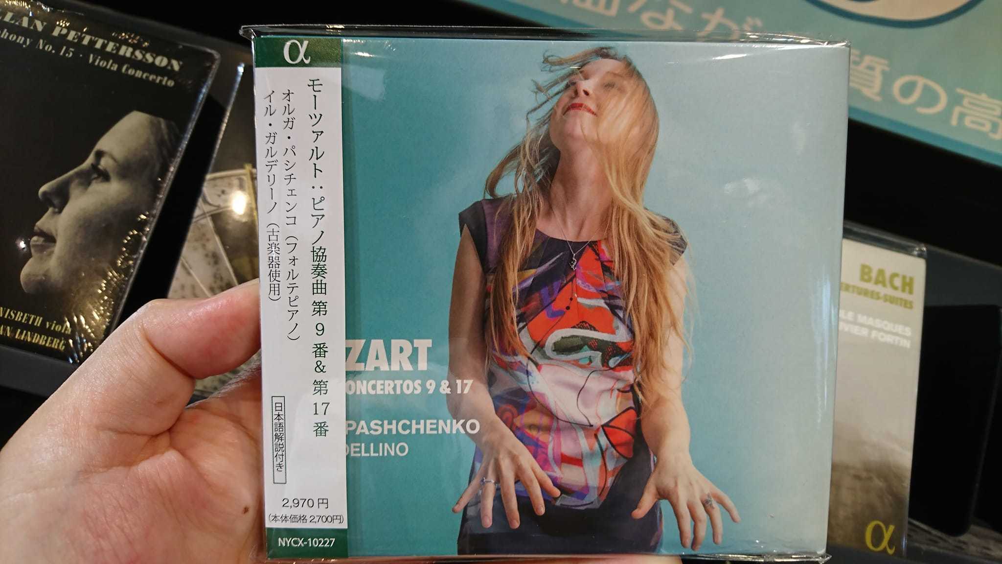 蔵織ワンダーランドさらにディープに。_e0046190_18225346.jpg