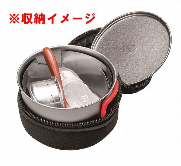 湯沸かし【 Under 100g set 】ご紹介_d0198793_13342351.jpg