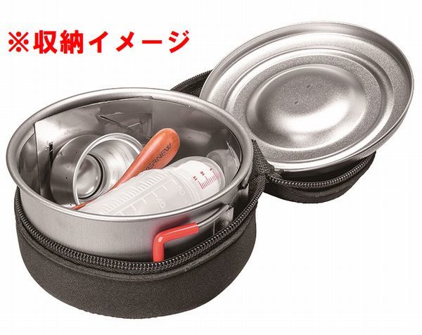 湯沸かし【 Under 100g set 】ご紹介_d0198793_13343850.jpg