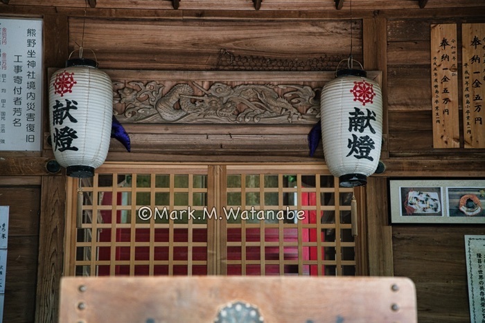 横島熊野座神社-本堂_e0135098_19323408.jpg