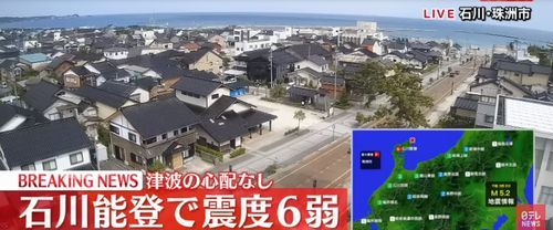6/20 身近に地震、為す術無し_b0161371_18294248.jpg
