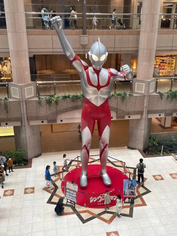 ウルトラマン現る!!!!_a0388687_08415257.jpg