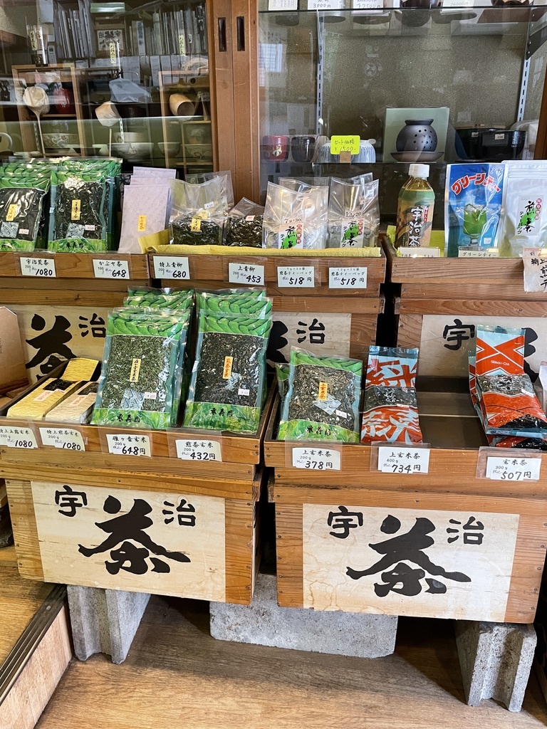 大阿闍梨さまのお茶〜京都切廻りと一乗寺香寿園さん_c0069903_18452719.jpeg