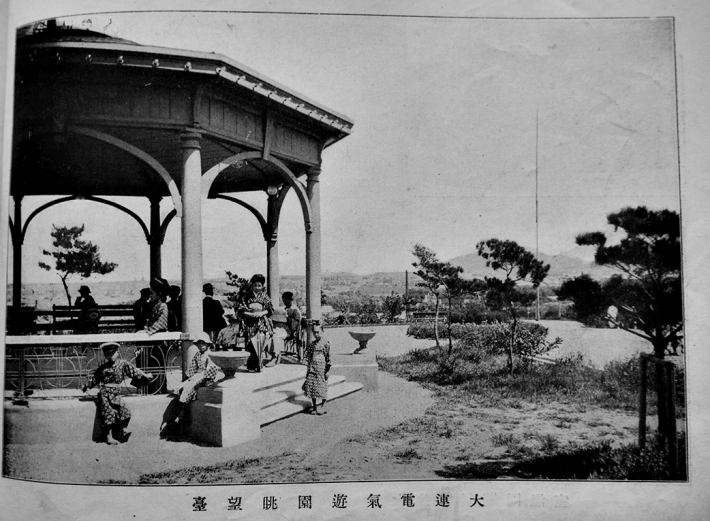 沿線写真帖 南満州鉄道 大正6年 戦前Ω