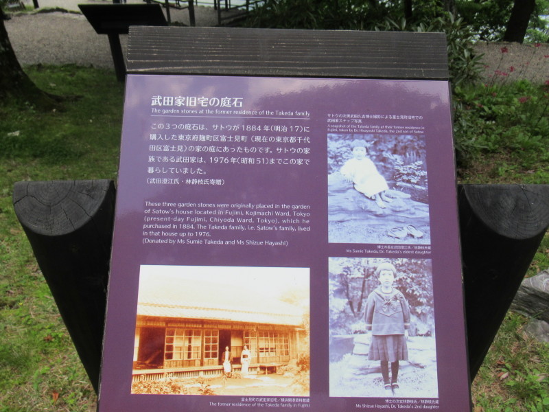 湖畔に建つシンプルな英国大使館別荘記念公園の内装！_a0214329_14090240.jpg