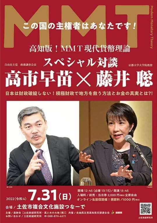 期待の楠目3兄弟の次男坊が、見事難関の新極真会三好道場の「初段合格！」_c0186691_16421922.jpg