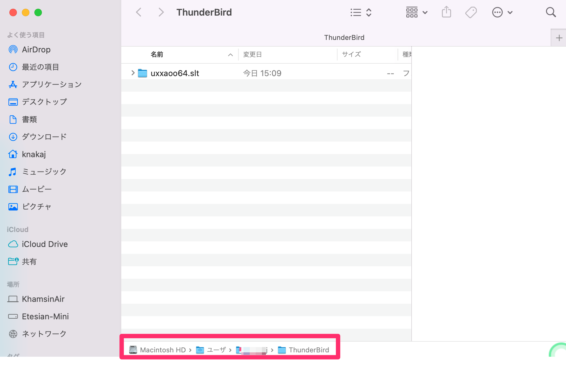 Thunderbird メールを Windows から mac へ移行したい_a0056607_11482174.png