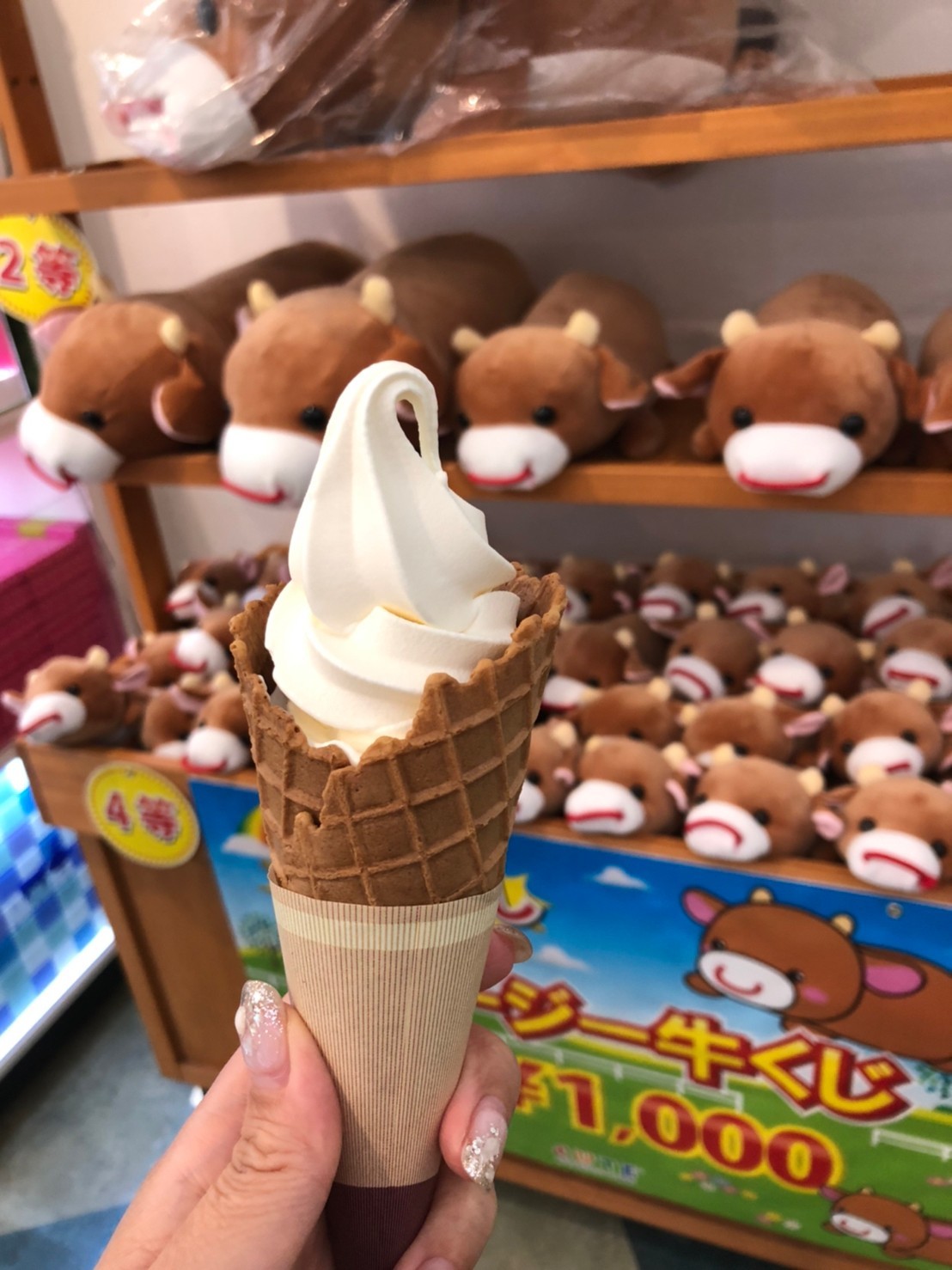 蒜山ジャージランドで、ランチと散策_c0116915_16185405.jpg