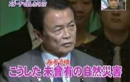 預金封鎖の不安 - 為替対策不在の異常、ドル預金への移動と新紙幣_c0315619_16113446.png