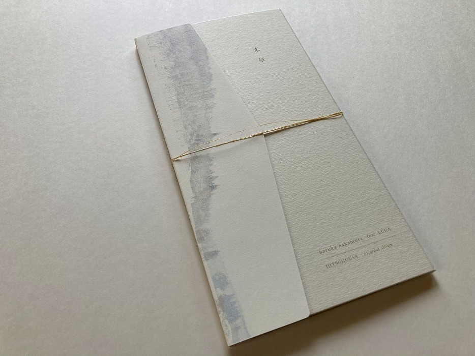 未草／haruka nakamura×LUCA : 和田正則の建築LOGBOOK ／ 和田正則