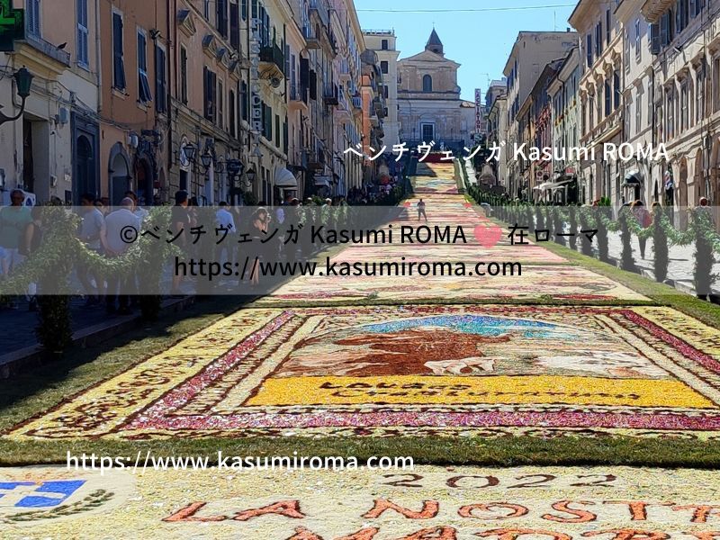 ！！復活！！【ジェンツァーノの花祭り♪】２０２２　２年ぶりの開催 -その１ 総合情報-『日本から初海外旅行がローマ！という女子限定♪』イタリア旅行やハネムーン@地元ローマ市内＆バチカン最新観光情報♪ - 在ローマ市 Kasumi♪『ROMA』ふぉとぶろぐ♪