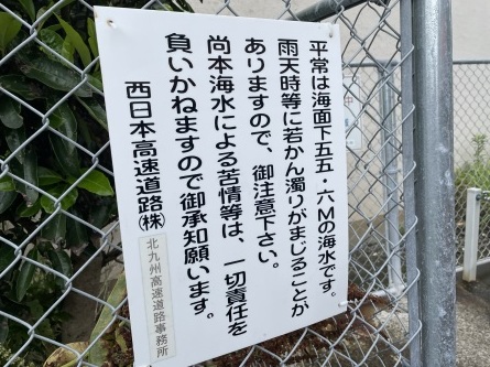 6/22 店長日記_e0173381_18371213.jpg