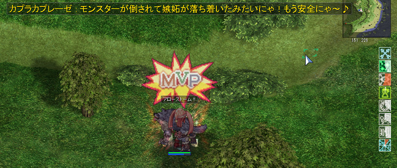 ラブラブウェディング大作戦2022(公式)_d0330183_10585369.jpeg