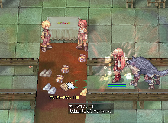 ラブラブウェディング大作戦2022(公式)_d0330183_11031437.jpeg