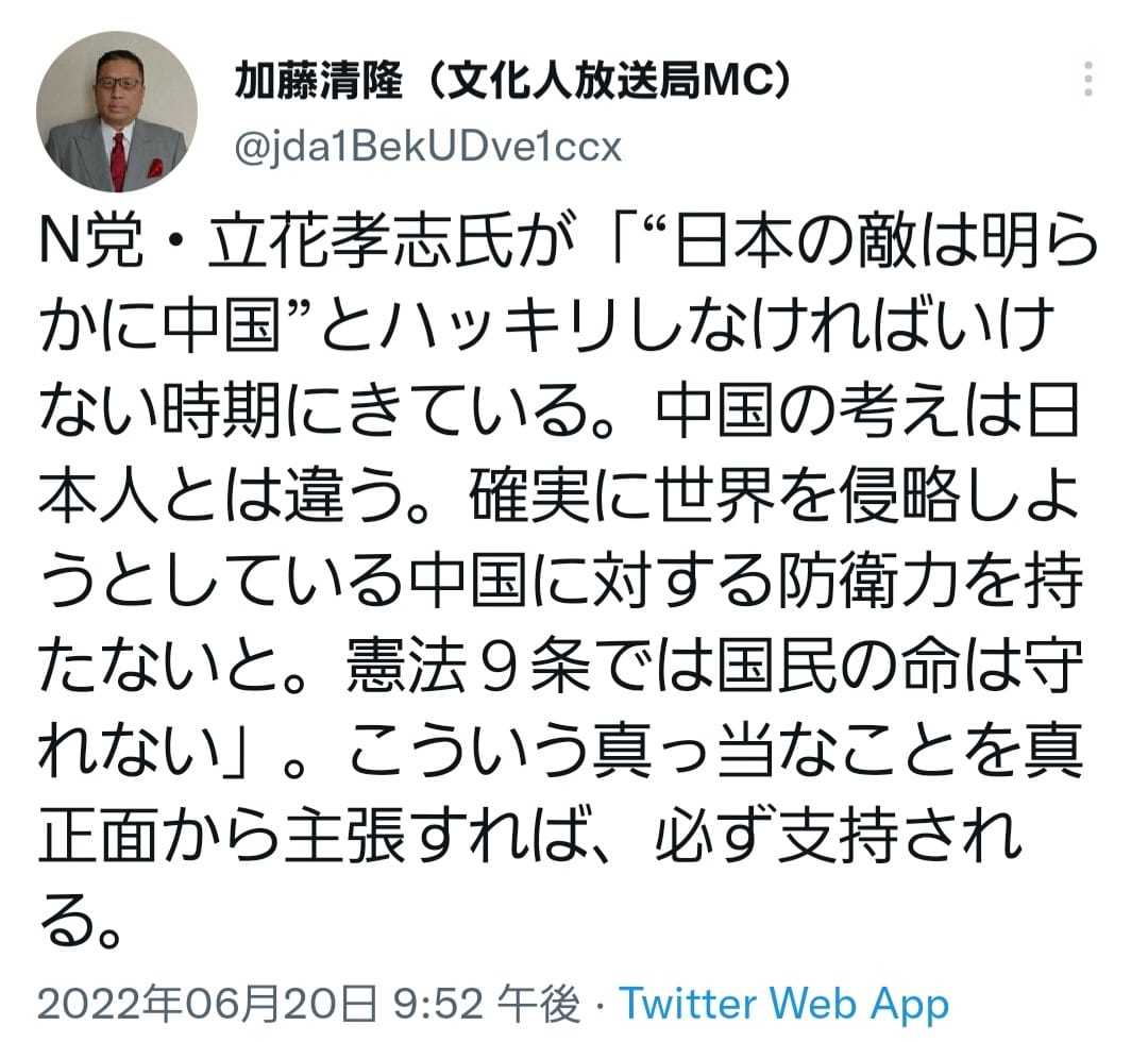 今日は21年続く「三好合宿」_c0186691_11233031.jpg