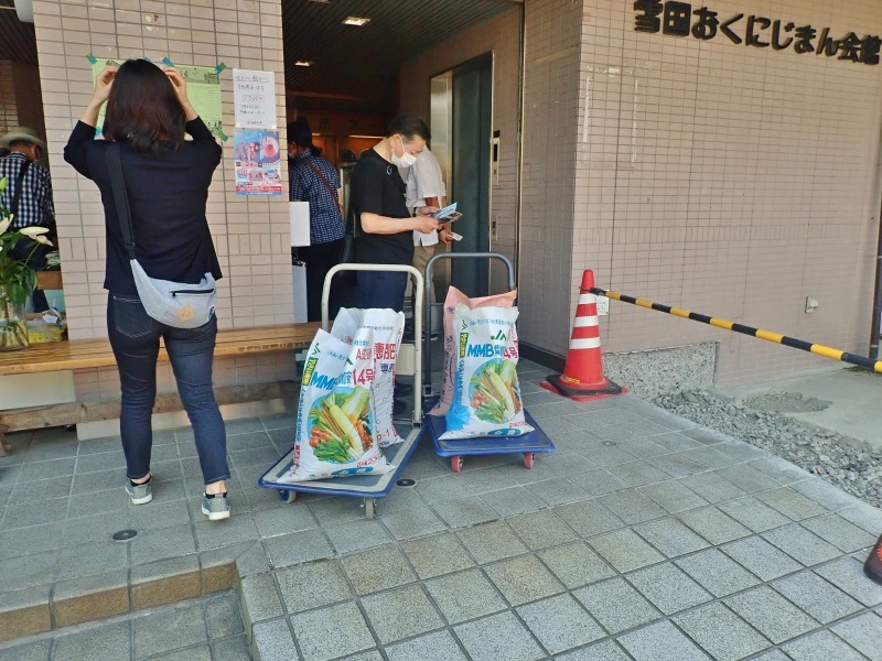 現業農家の日曜 最後の予定は\"2回目の土運び\"です_c0336902_20584872.jpg