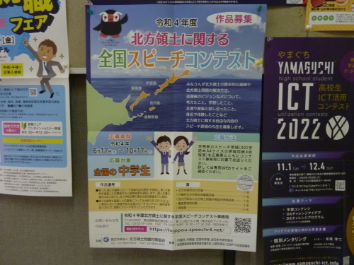 感染者減るも相談増 コロナ禍の困窮者支援(東京・町田)_c0192503_19071568.jpg