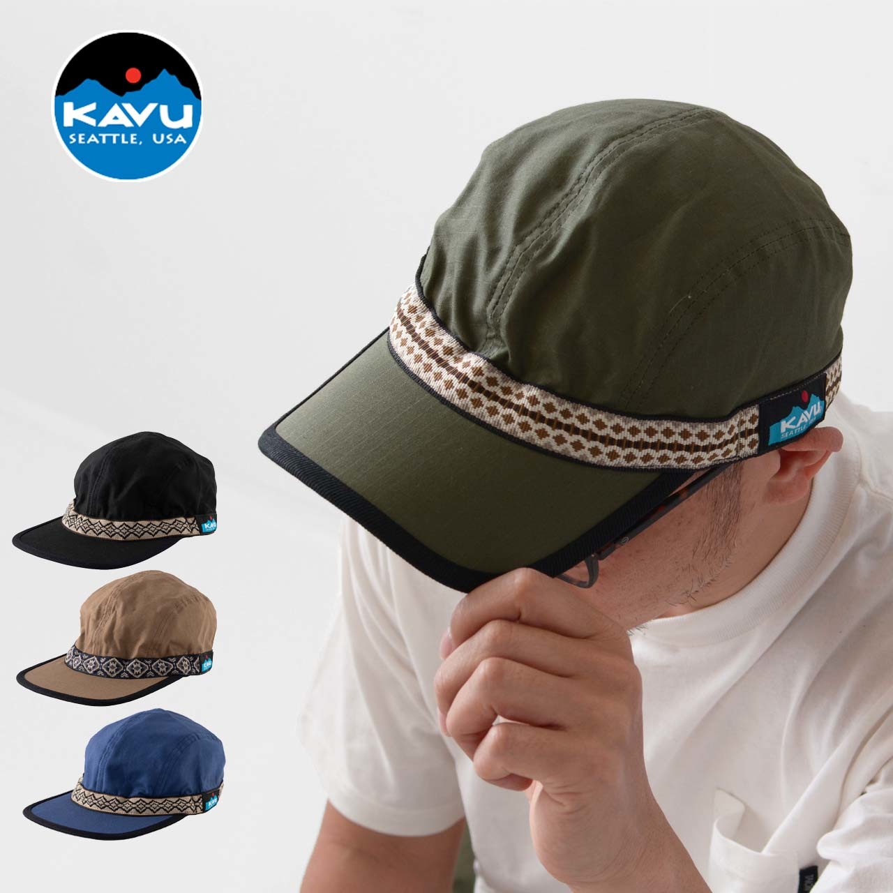 KAVU [カブー] Ripstop Strap Cap [19821419]_f0051306_05345900.jpg